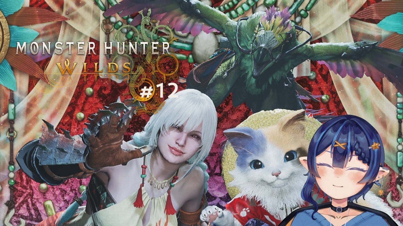 【Monster Hunter Wilds】#12 - spam quest event yuk... [Seira Kanamori]
