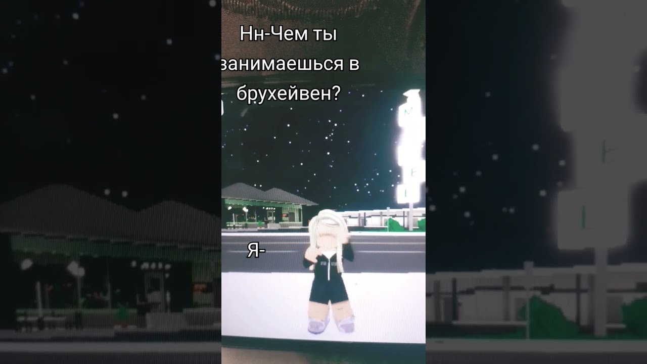 #bigbang