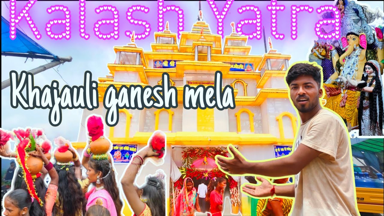 Khajauli ganesh mela | Kalash Shobha Yatra😯 | Ganesh Chaturthi celebration Indian fastival 