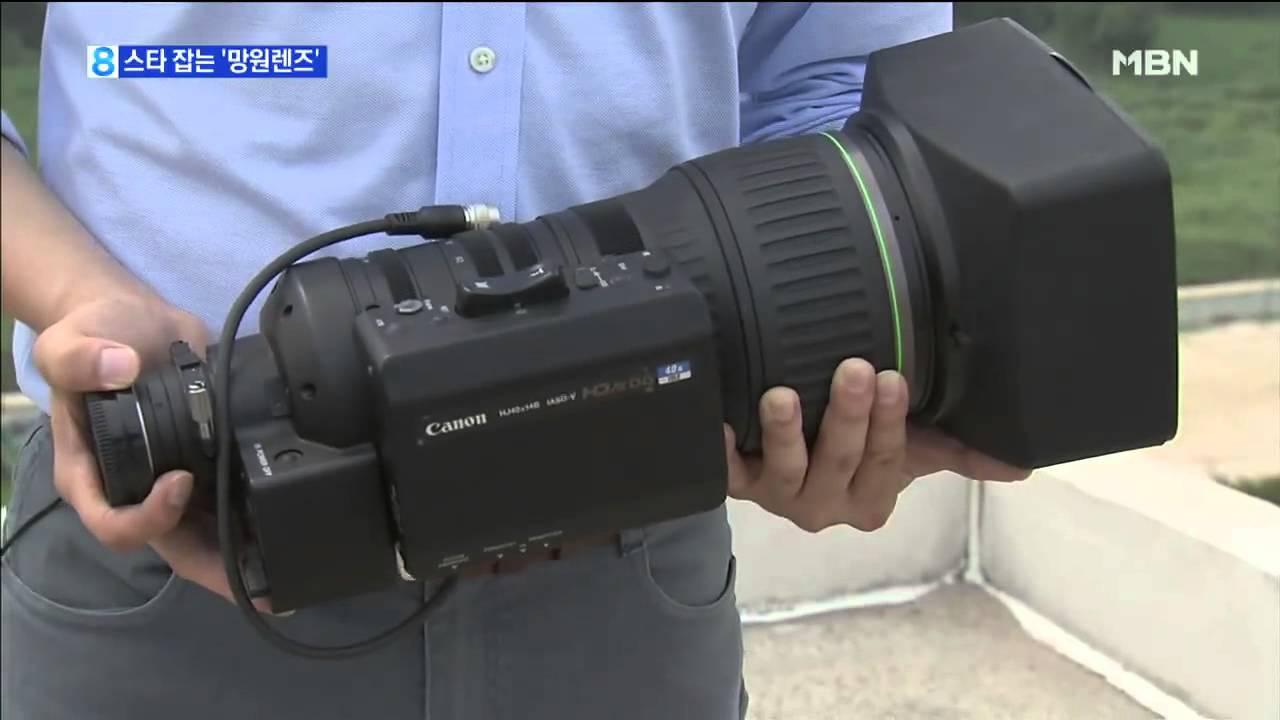 스타잡는 망원 렌즈
