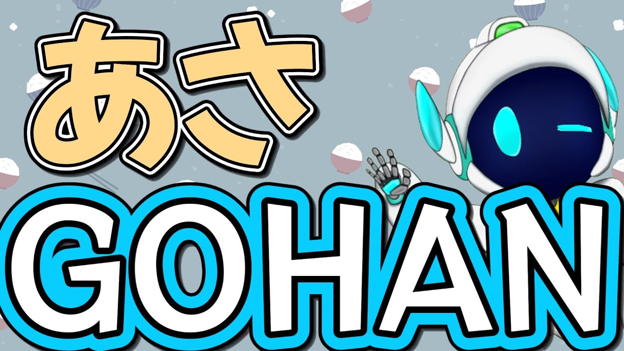 みんなちょっと聞いて！ワケわからんくらい目が覚めたおはようVTuber【朝活】【雑談】