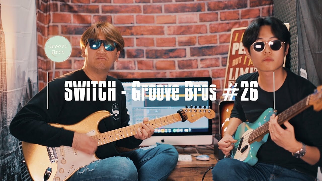 SWITCH - Guitar & Bass Duo