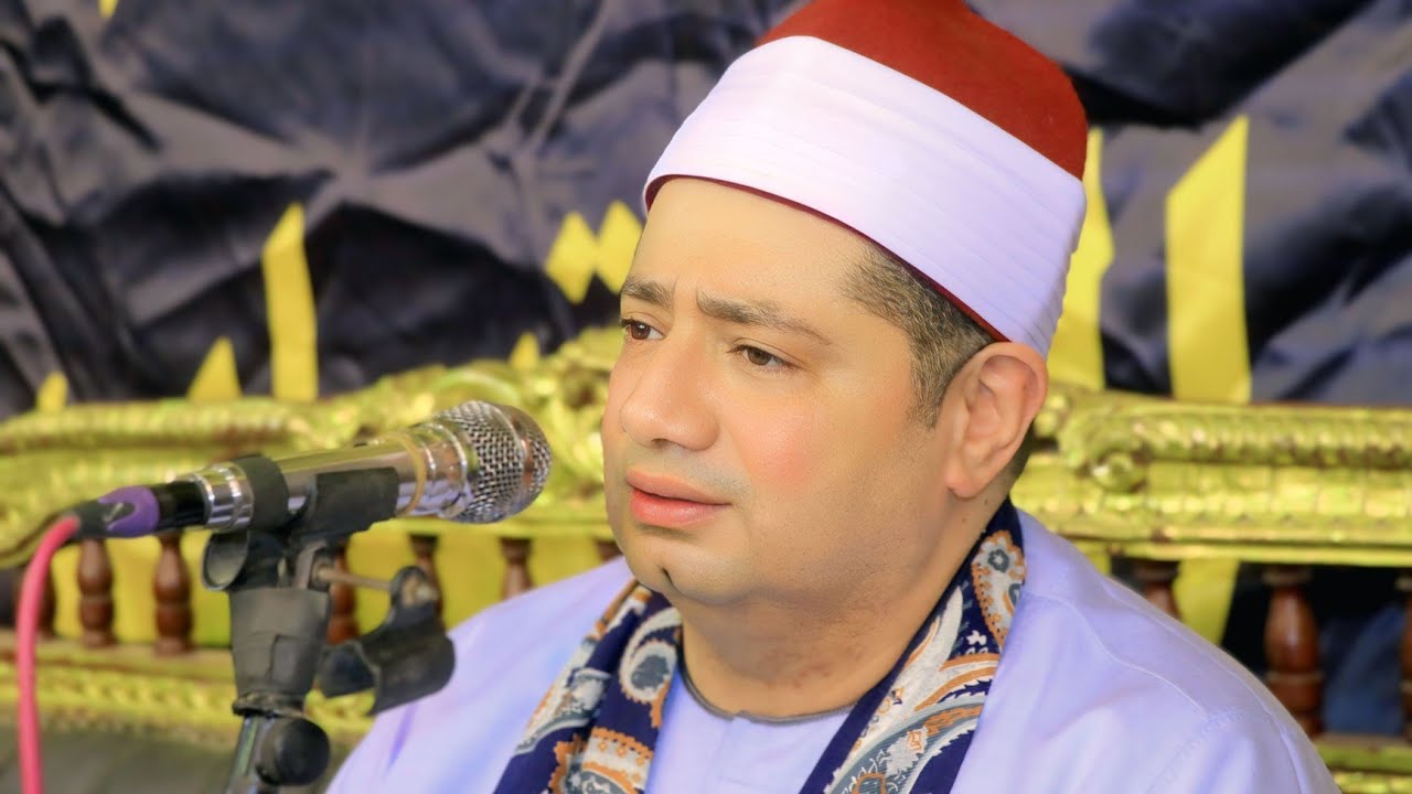 الشيخ محمد بسيونى عوض | البقرة عزاء الحاج جمال عبدالظاهر | عريوط ــــ باسوس ــــ قليوبيـة 7__5__2025