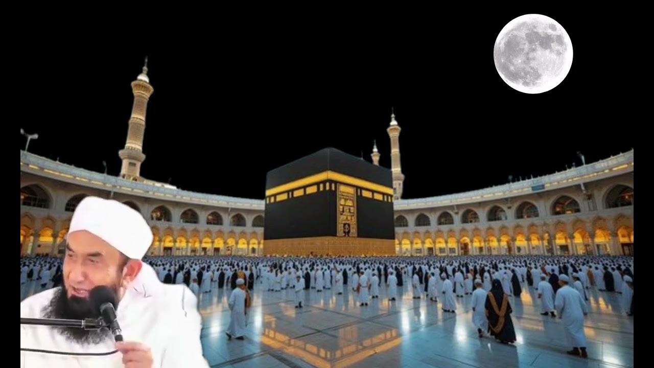 Abu jahil ka garor aur  Muhammad saw  ka sabr by Molana Tariq Jameel sab 