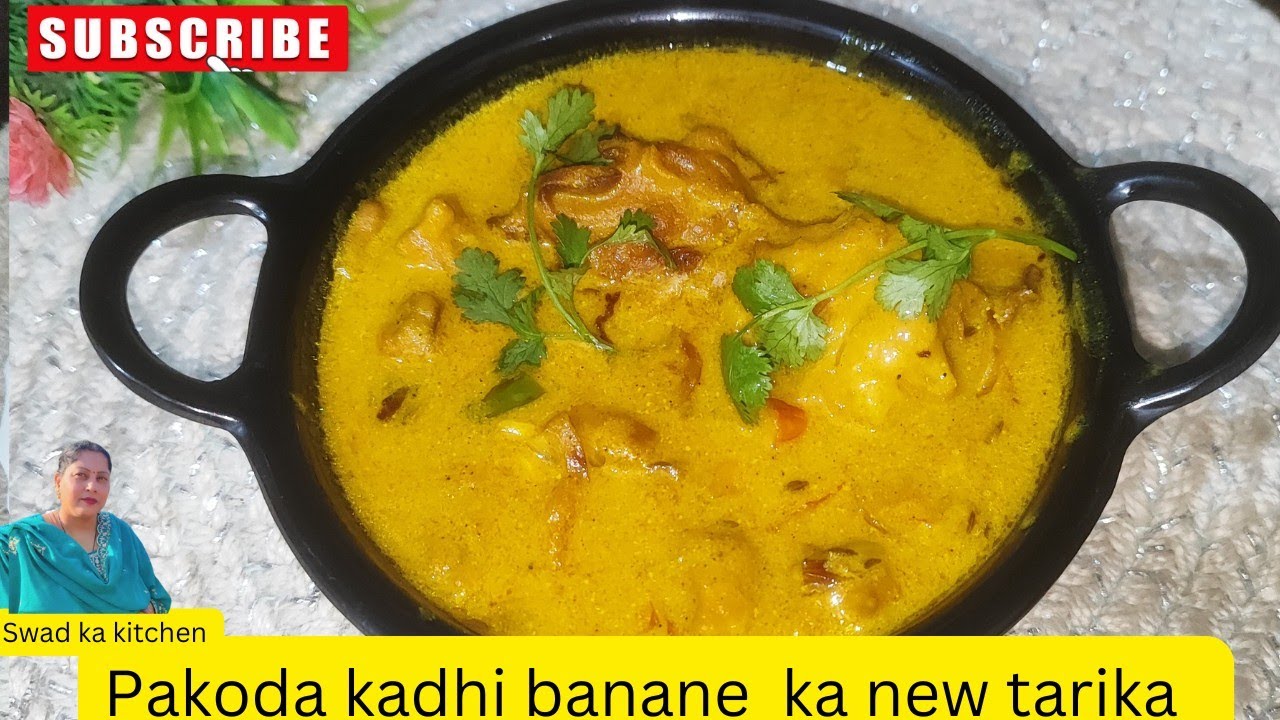Pakoda kadhi Banane ka New Tarika || Jise dekh kar kahege pahale kiu nahi pata Chala
