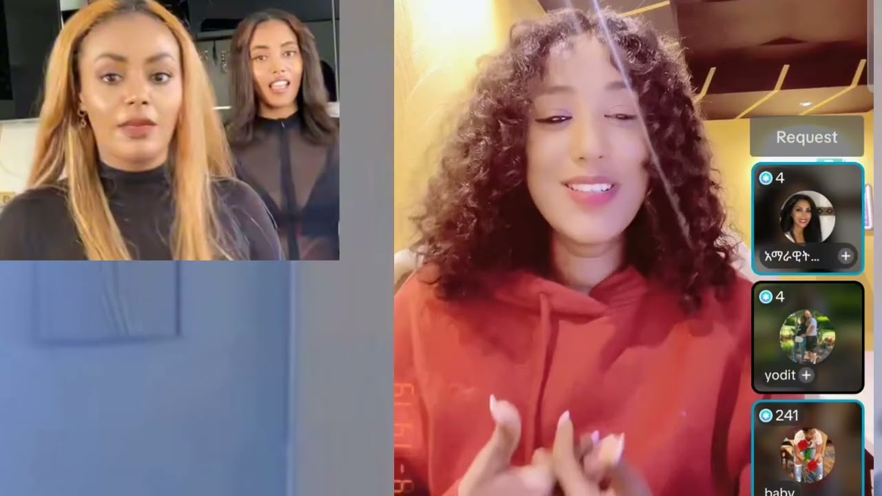 ፍሬ 'የጅጅ የልጆቿ አባት ልመና ወጣ