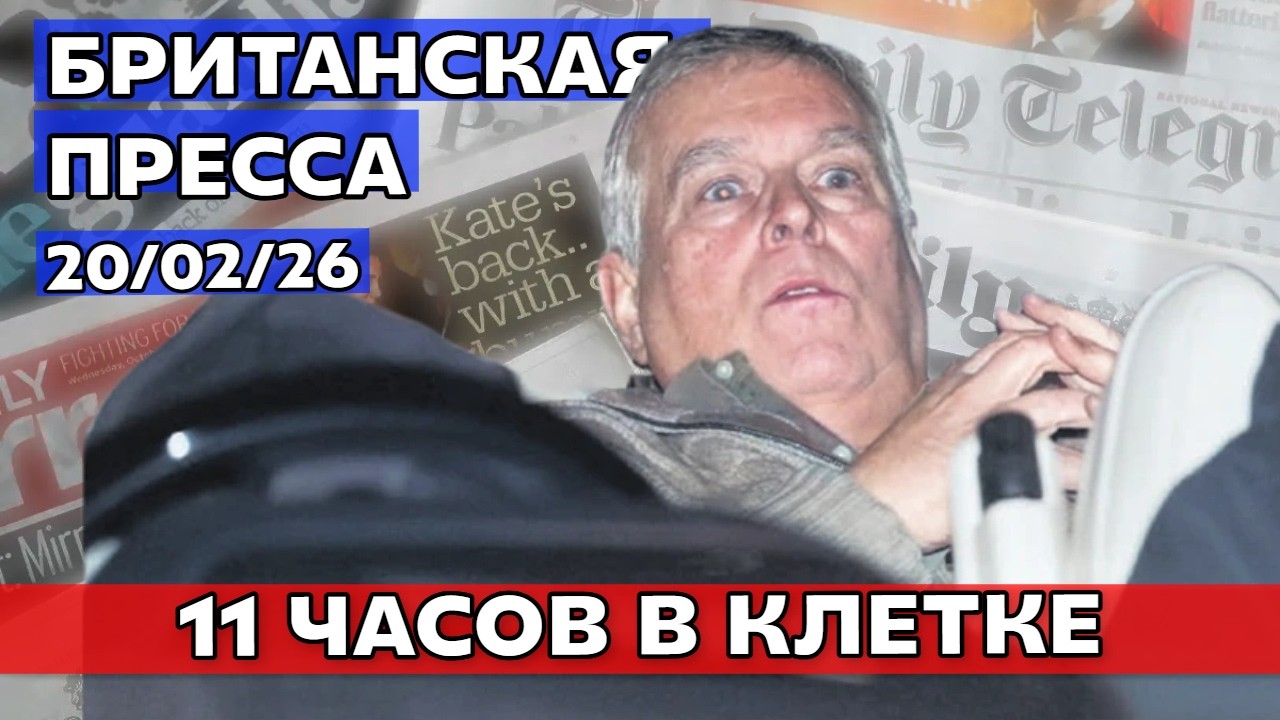 🔴LIVE !  НЕГДЕ СПРЯТАТЬСЯ!