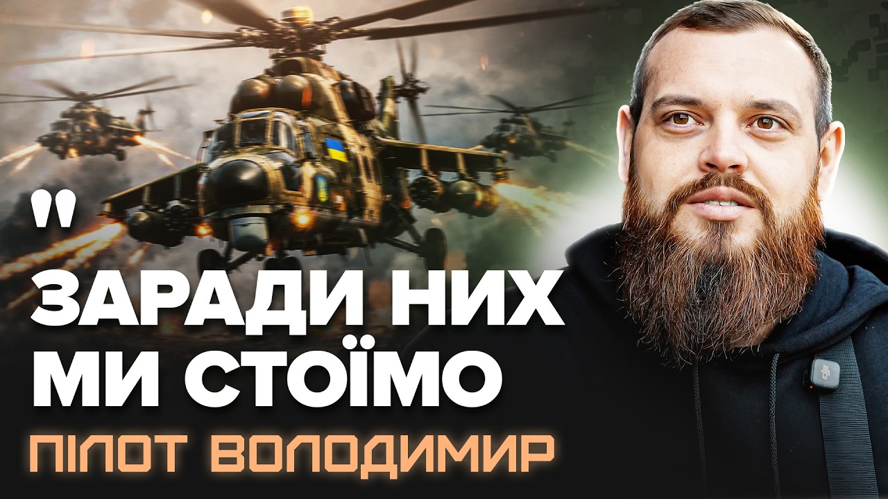 Історії військових, що пробирають ДО СЛІЗ. Як цивільні віддячують за порятунок. Це мають почути всі