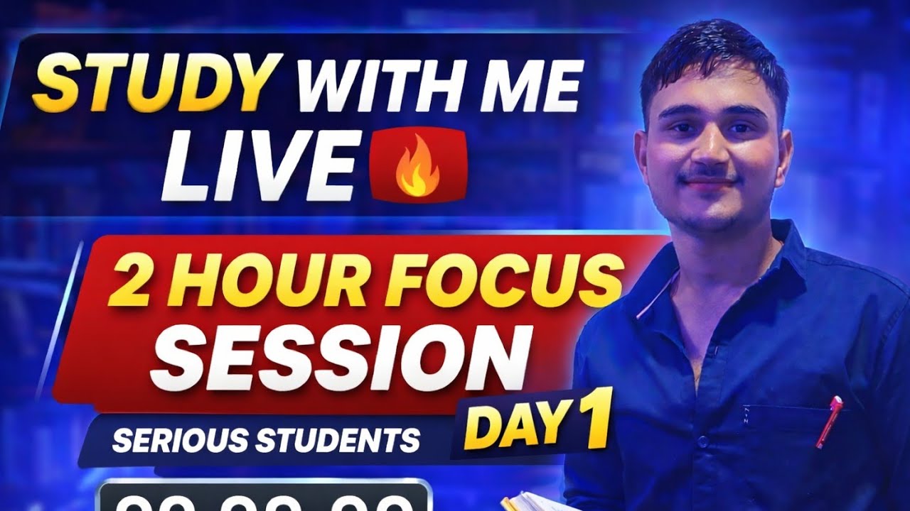 study with me is live