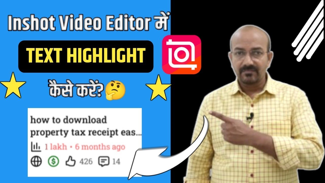 Inshot Text Highlight Trick: Pro-Level Text Background Effect Kaise Banaye ?