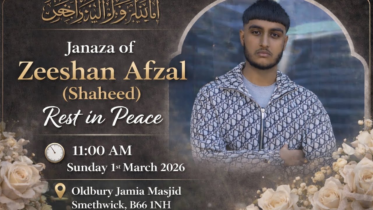 Janaza of Zeeshan Afzal Shaheed Oldbury Jamia Masjid uk 🇬🇧 