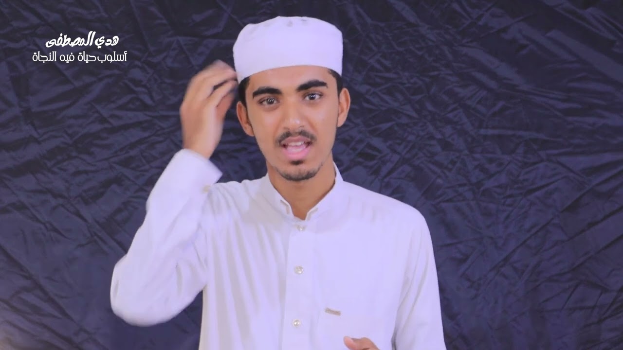 هدي المصطفى أسلوب حياة فيه النجاه أداء طلاب حلقات مسجد الشيخ علي بالغرفة حضرموت  اليمن
