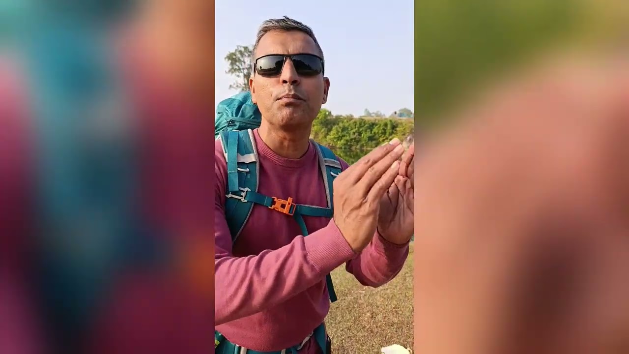 বিরিশিরি নেত্রোকোনা। 