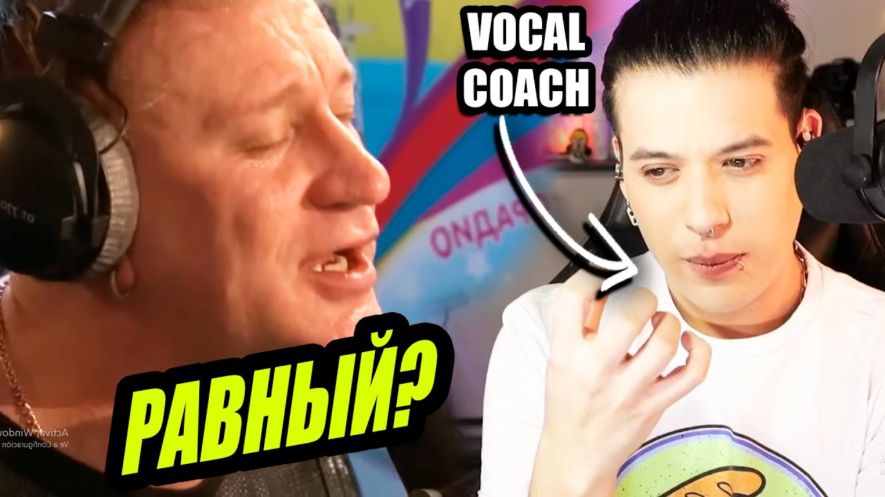 КАК ПРЕЖДЕ? Сергей Пенкин &ndash; Feelings | An&aacute;lisis  Reaccion Vocal Coach Ema Arias