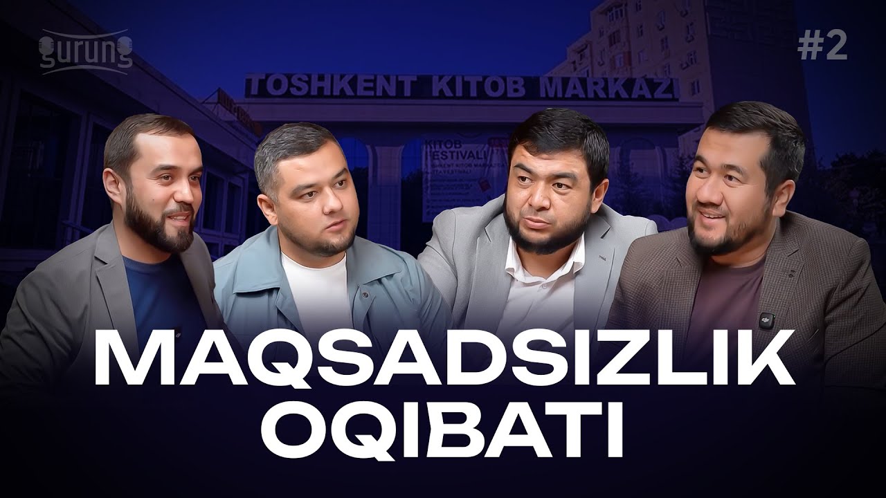 Biz atomni parchalashga qodir ummat edik&hellip; | Gurung 2-son
