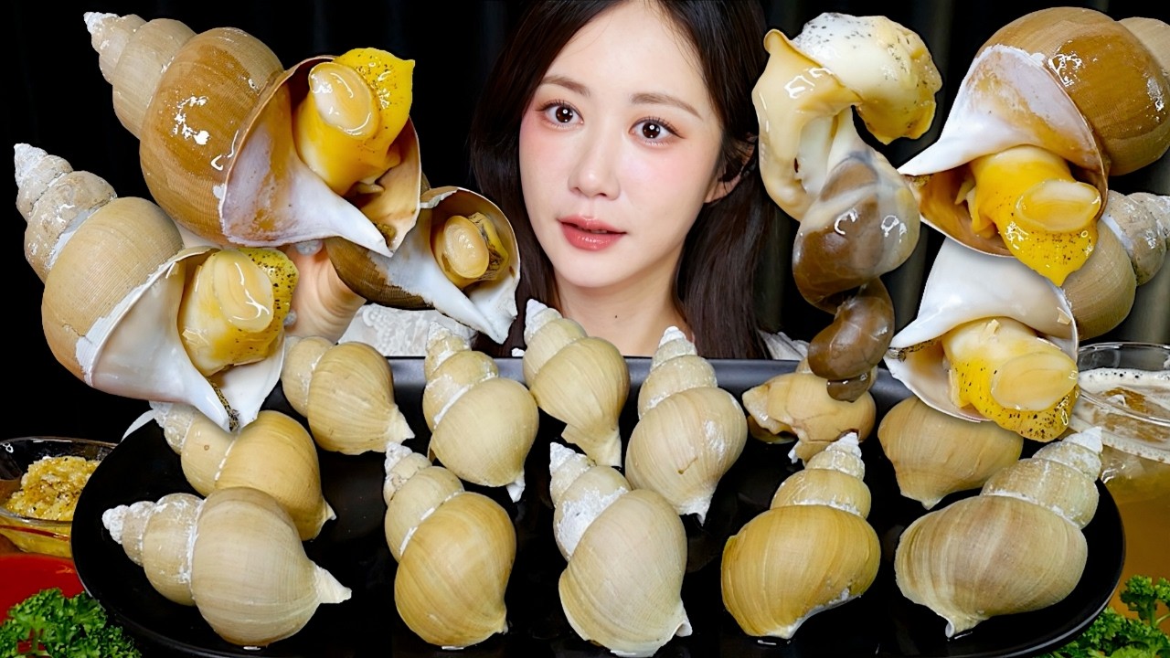 성공적인 백골뱅이찜✨내장이 고소한 백골뱅이찜 먹방🐚😋 Steamed White Sea Snail エッチュウバイ | Mukbang ASMR