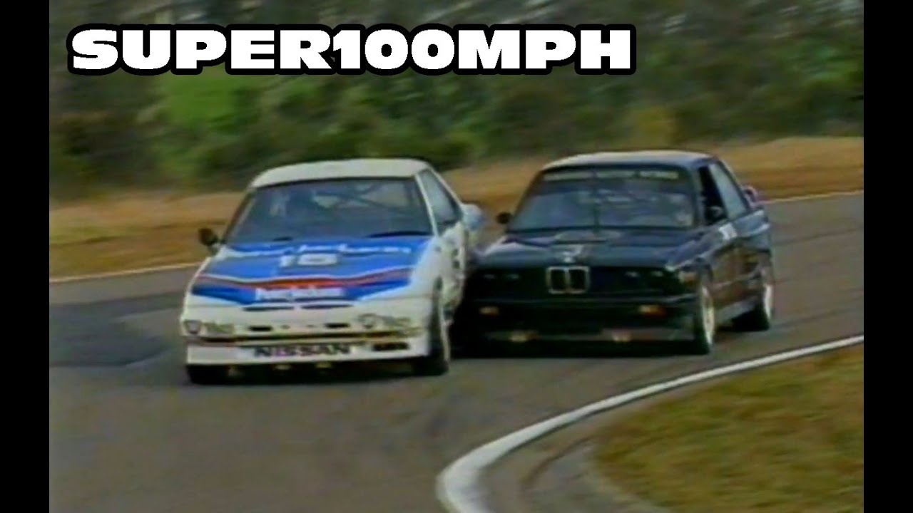 1987 ORAN PARK ATCC R9 Final Race