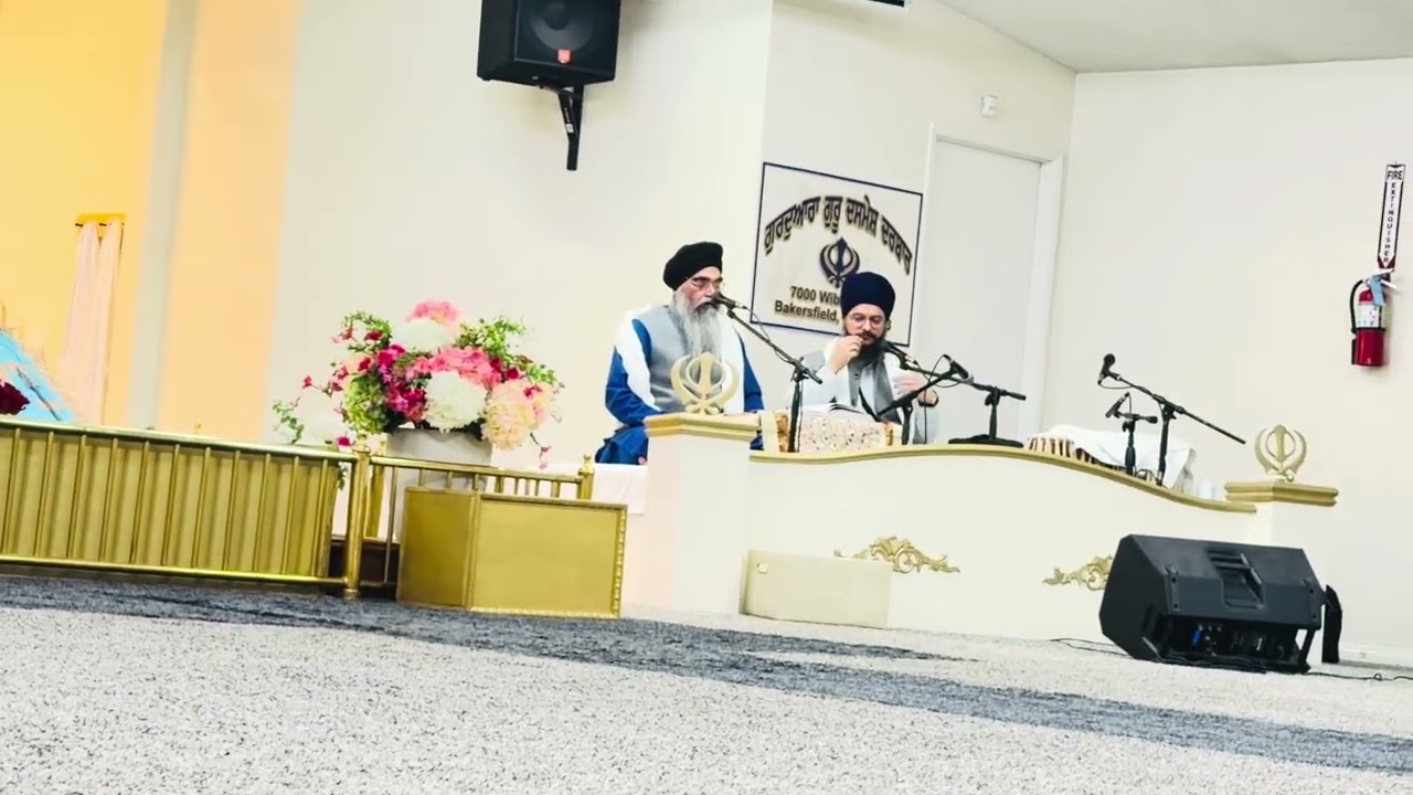 ਸਤਿਕਾਰਯੋਗ ਭਾਈ ਗੁਰਪਿੰਦਰ ਸਿੰਘ ਜੀ 🙏