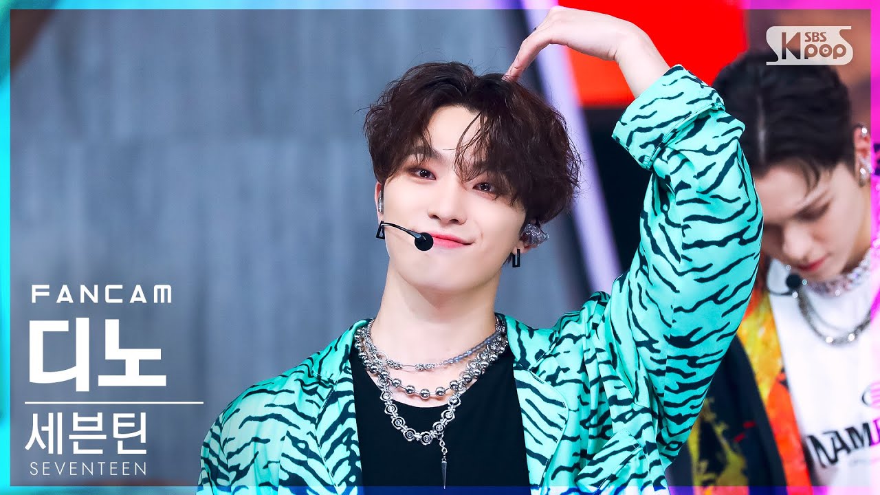[안방1열 직캠4K] 세븐틴 디노 'HOT' (SEVENTEEN DINO FanCam)│@SBS Inkigayo_2022.05.29.