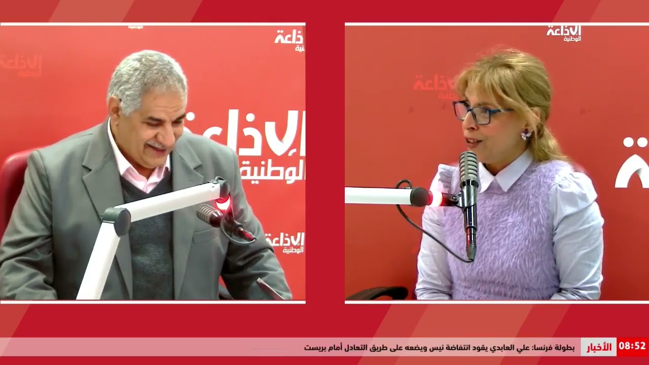 المنظمة التونسية لإرشاد المستهلك توصي بالتصدي للتنامي الخطير لظاهرة الرهان الإلكتروني في صفوف الشباب