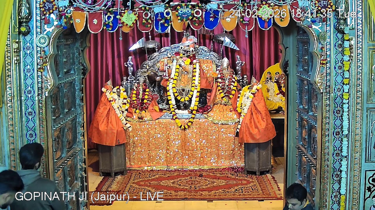 GOPINATH JI MANDIR (Jaipur) - LIVE DARSHAN (24th February 2026)