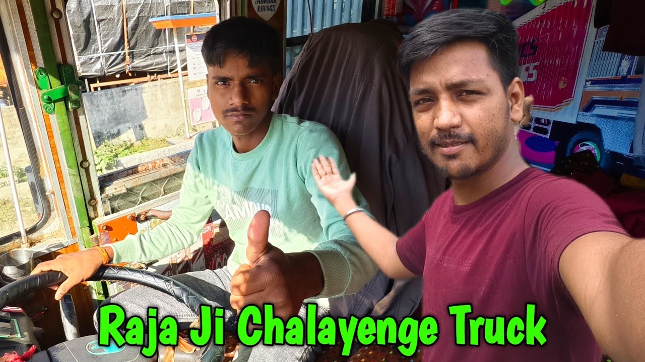 Truck Fir Se Modify Hoga🤩 #vlogs @RRajeshVlogs 
