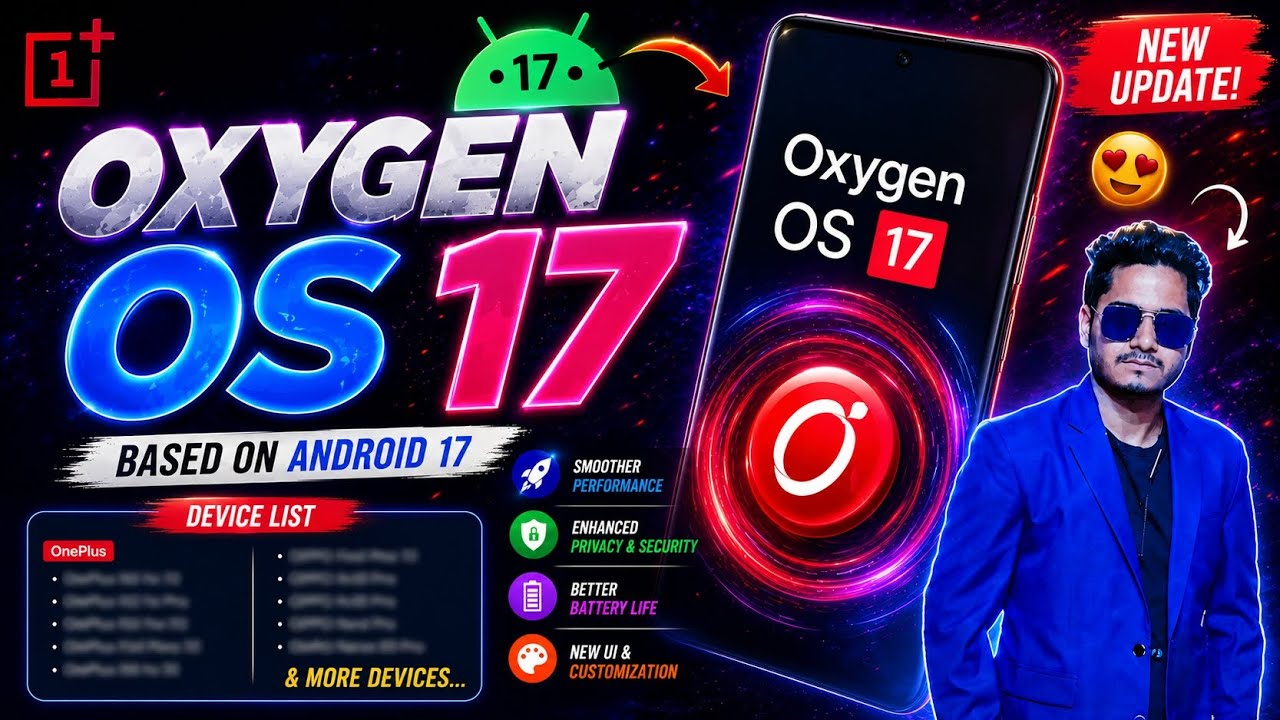 Список устройств OnePlus с поддержкой OxygenOS 17 | Обновление Android 17 🚀