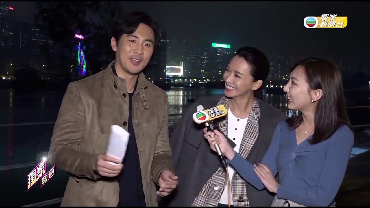 20190222 ~ 煒哥出席拍攝劇集《法證先鋒IV》外景現場訪問片段《粤語版》