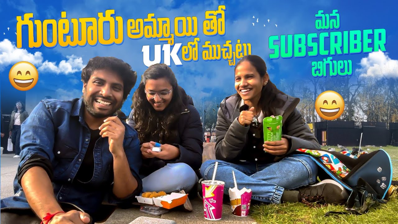 A Telugu Student&rsquo;s Journey from Andhra Pradesh to the UK 🇬🇧 | Life Abroad, Challenges & Adaptation​