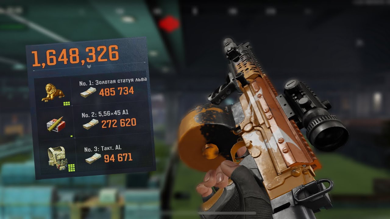 Playing solo on the TV Station map | ARENA BREAKOUT