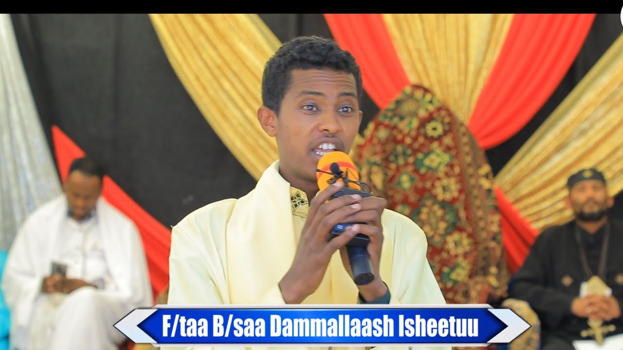 Lallaaba Wangeela l, Barsiisaa Dammallaash Isheetuu.