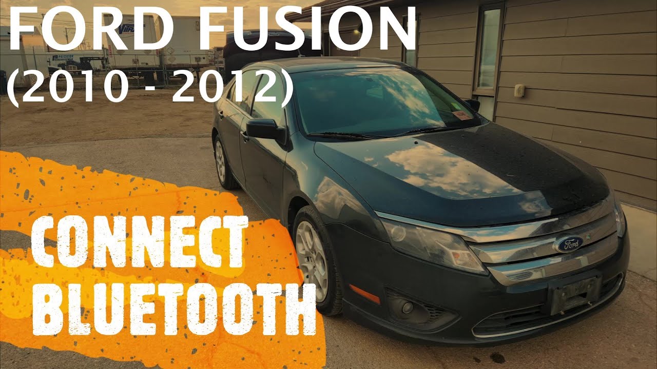 Ford Fusion — ПОДКЛЮЧЕНИЕ/СОПРЯЖЕНИЕ BLUETOOTH СО СМАРТФОНОМ (2010–2012)