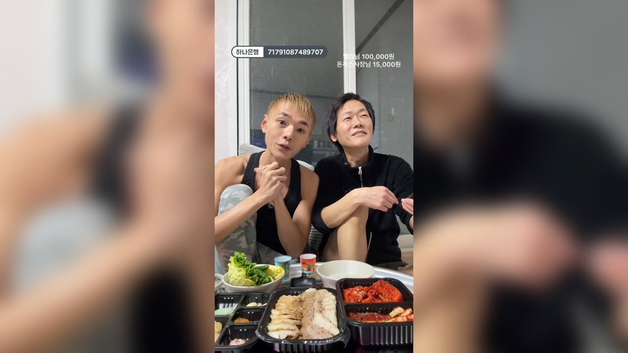 2026.02.14 새해복 많이 받으시고 즐거운 설날 보내세요