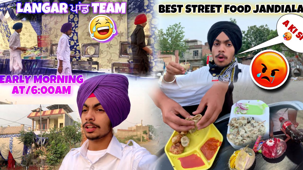 Langar ਪਾਡ Team😂,Best Street Food In Jandiala😋