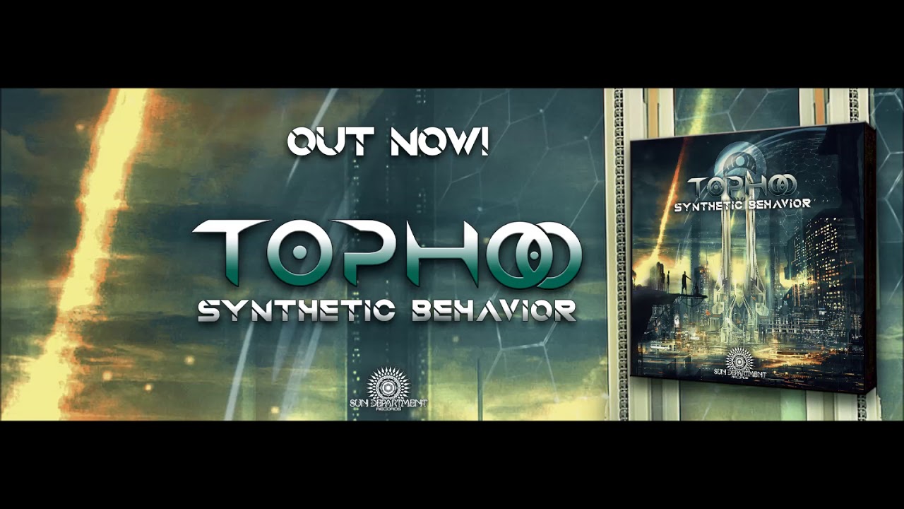 Tophoo - Ex Machina