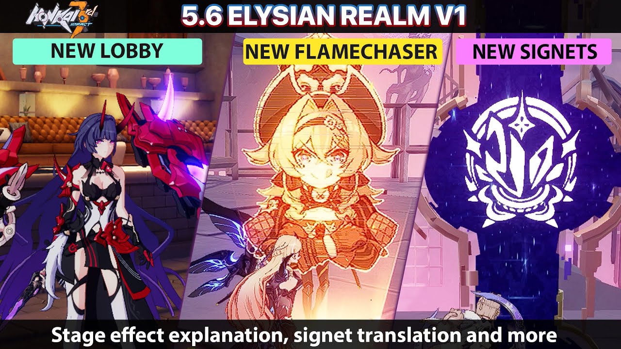 Honkai 5.6 - ER New Signets, Lobby, Support skill and more! | Beta v1