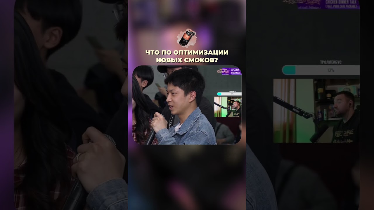 Более подробно читайте в текстовом варианте.