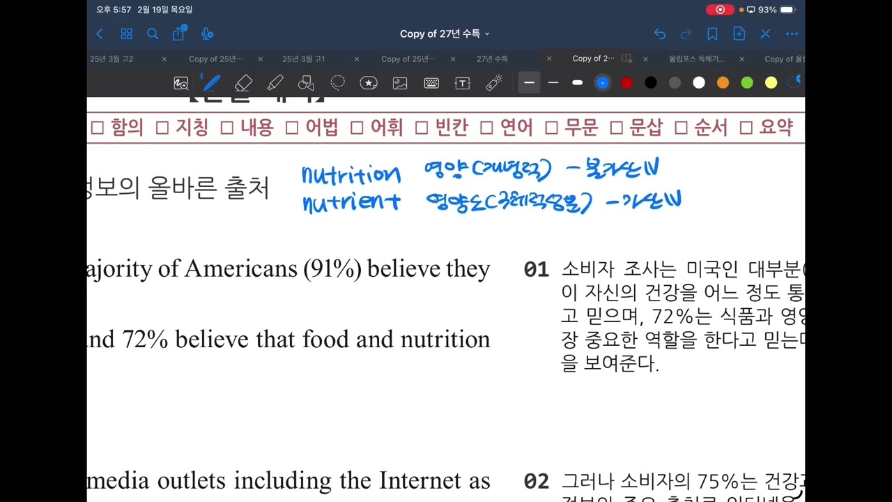 하늘