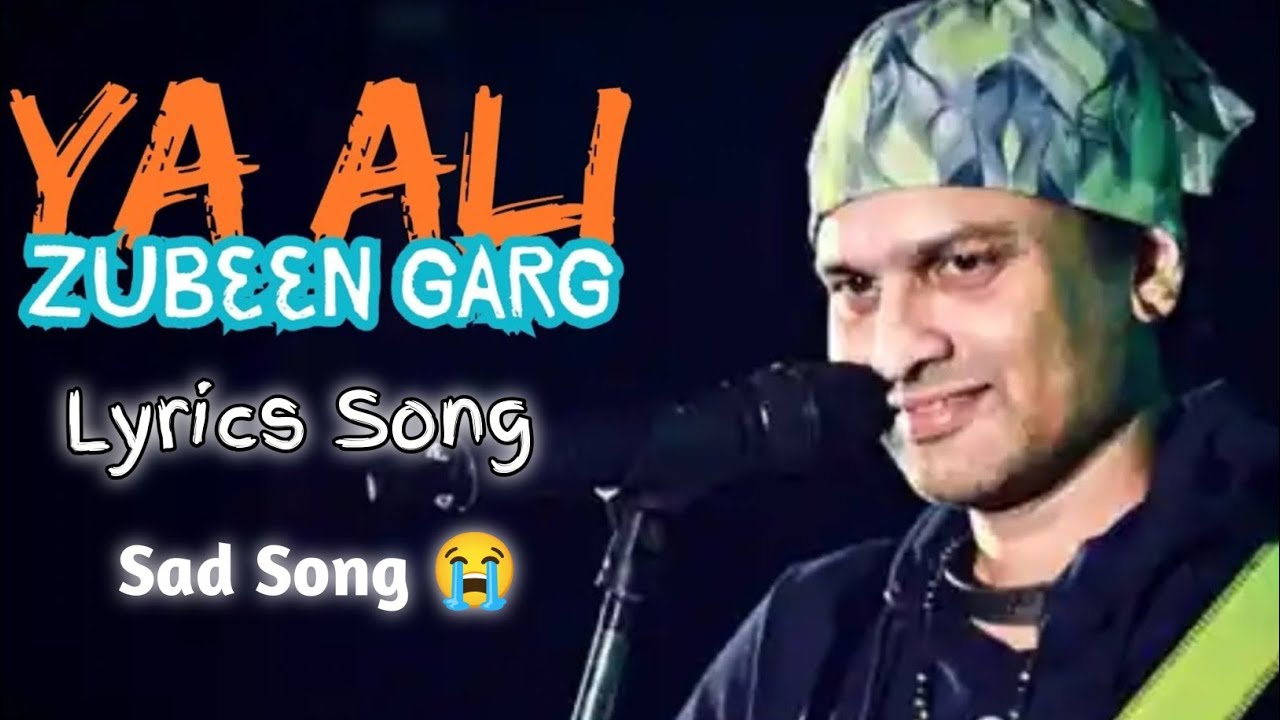 Ya Ali | Zubin Garg | Lyrics Song | Pritam | Gangster Movie Song | Lyrical Video | HMBEntertainment 