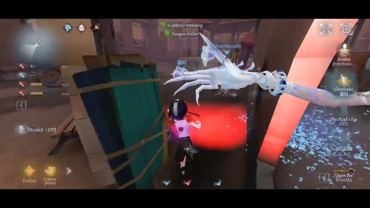 Identity V Save them or leave 