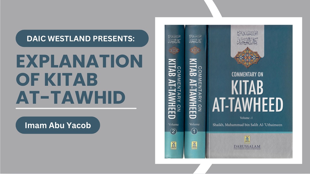 Kitab At-Tauhid (Chapter 55)