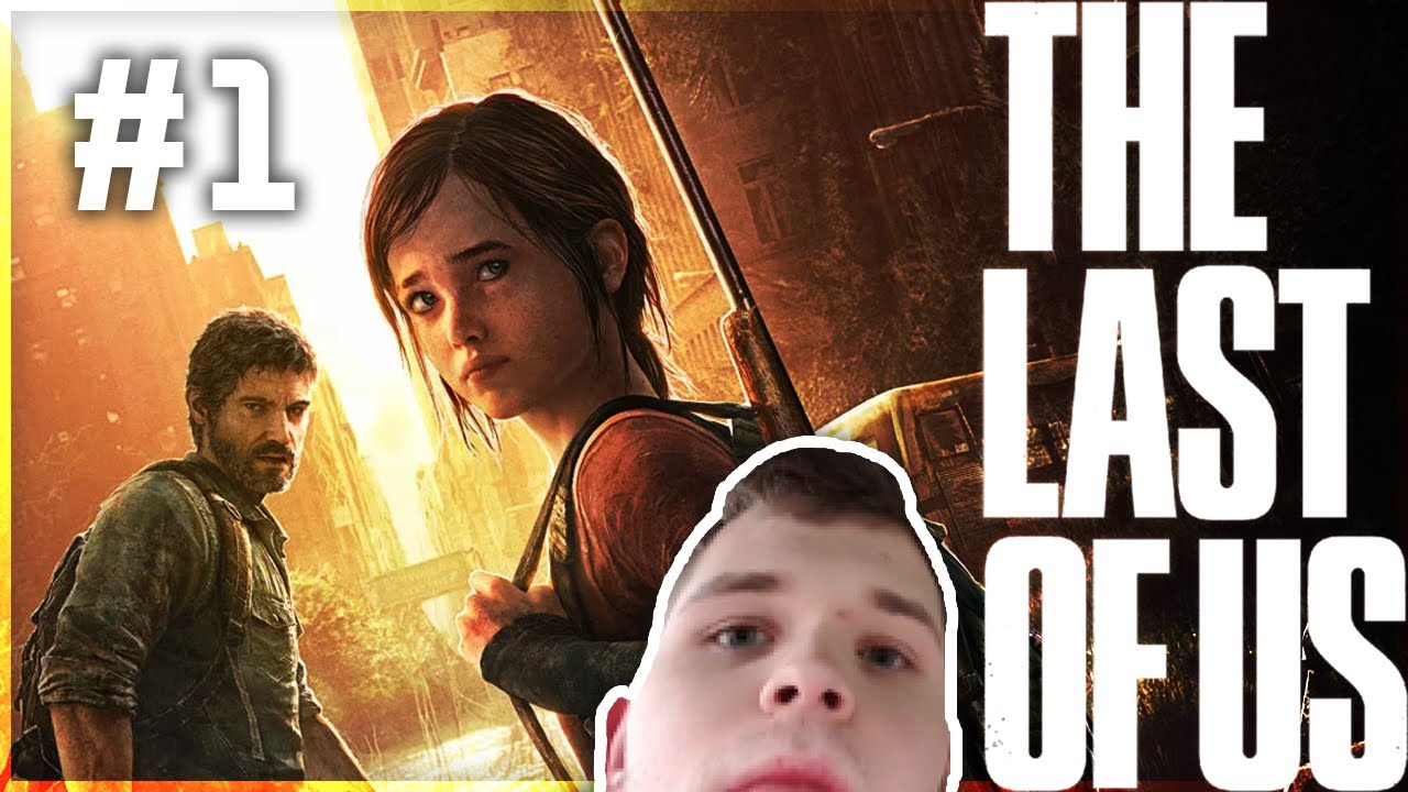 THE LAST OF US REMASTERED | CAŁY VOD #1