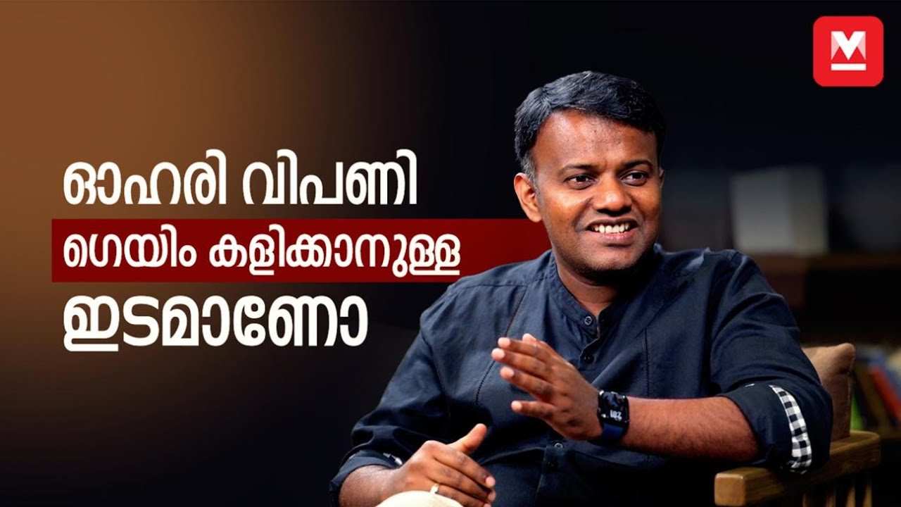 പരിഭ്രാന്തിയില്ലെങ്കിൽ ഓഹരിയിൽ നിന്ന് എപ്പോഴും നേട്ടമുണ്ടാക്കാം | Alex K Babu | Hedge Group