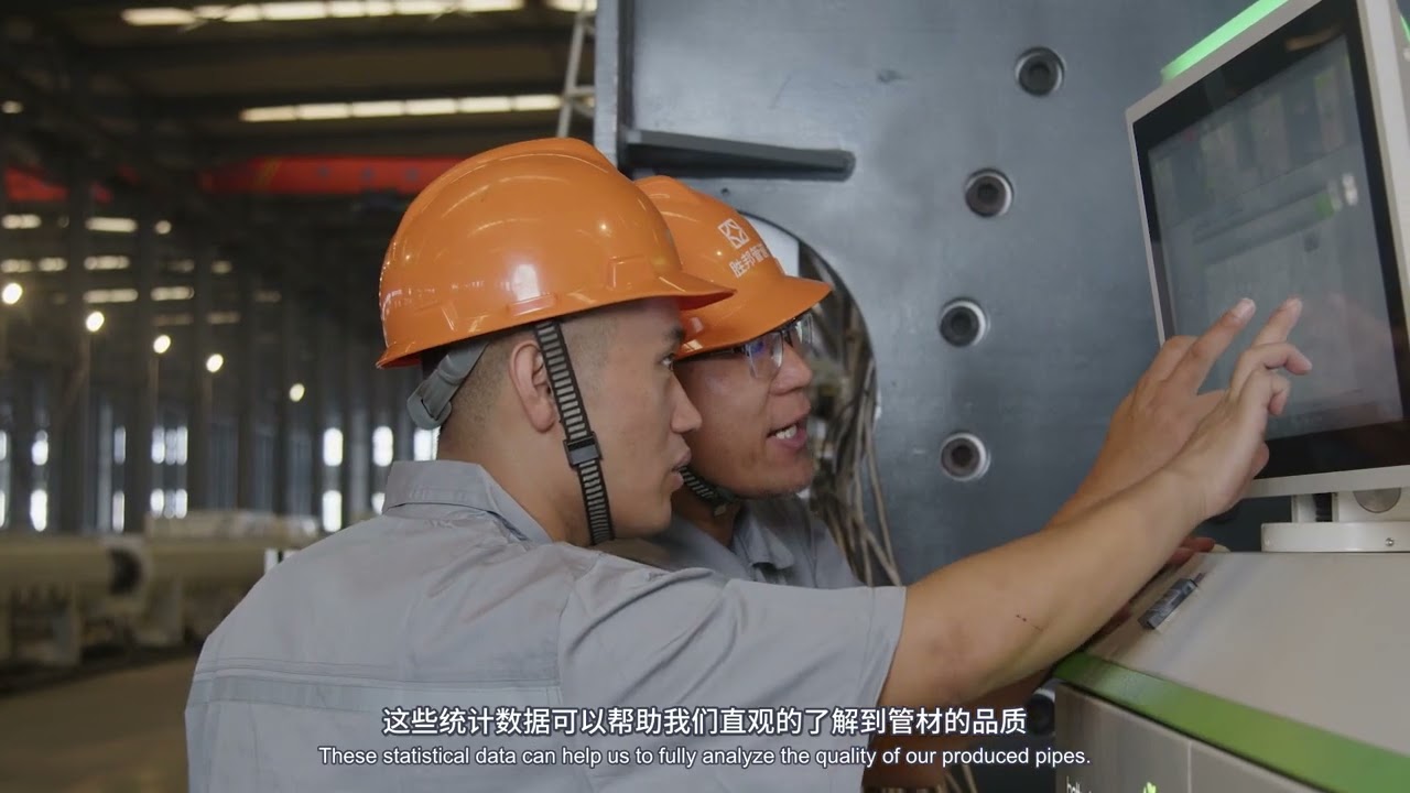 iNOEX WARP Radar Technology – Success Story @ Shengbang, China