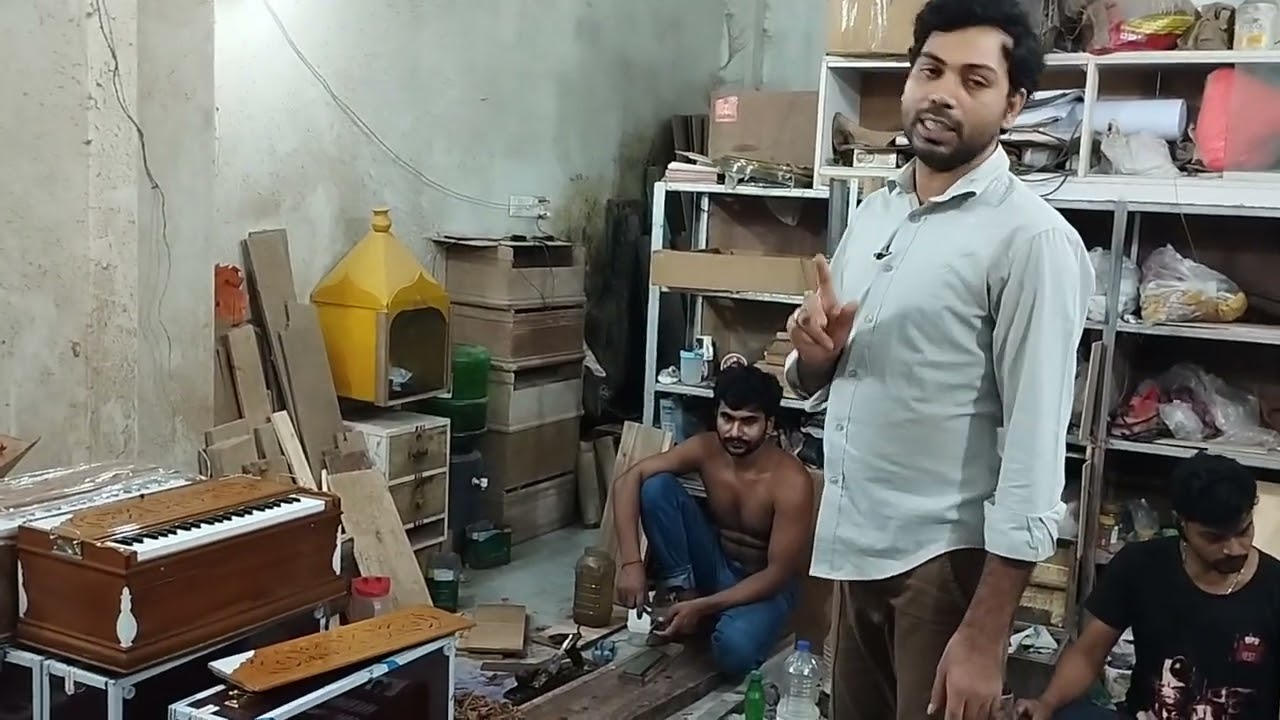 বাংলাদেশের সবচেয়ে বড় হারমোনির কারখানা,, প্রয়োজনে অর্ডার করুন 01749553005.