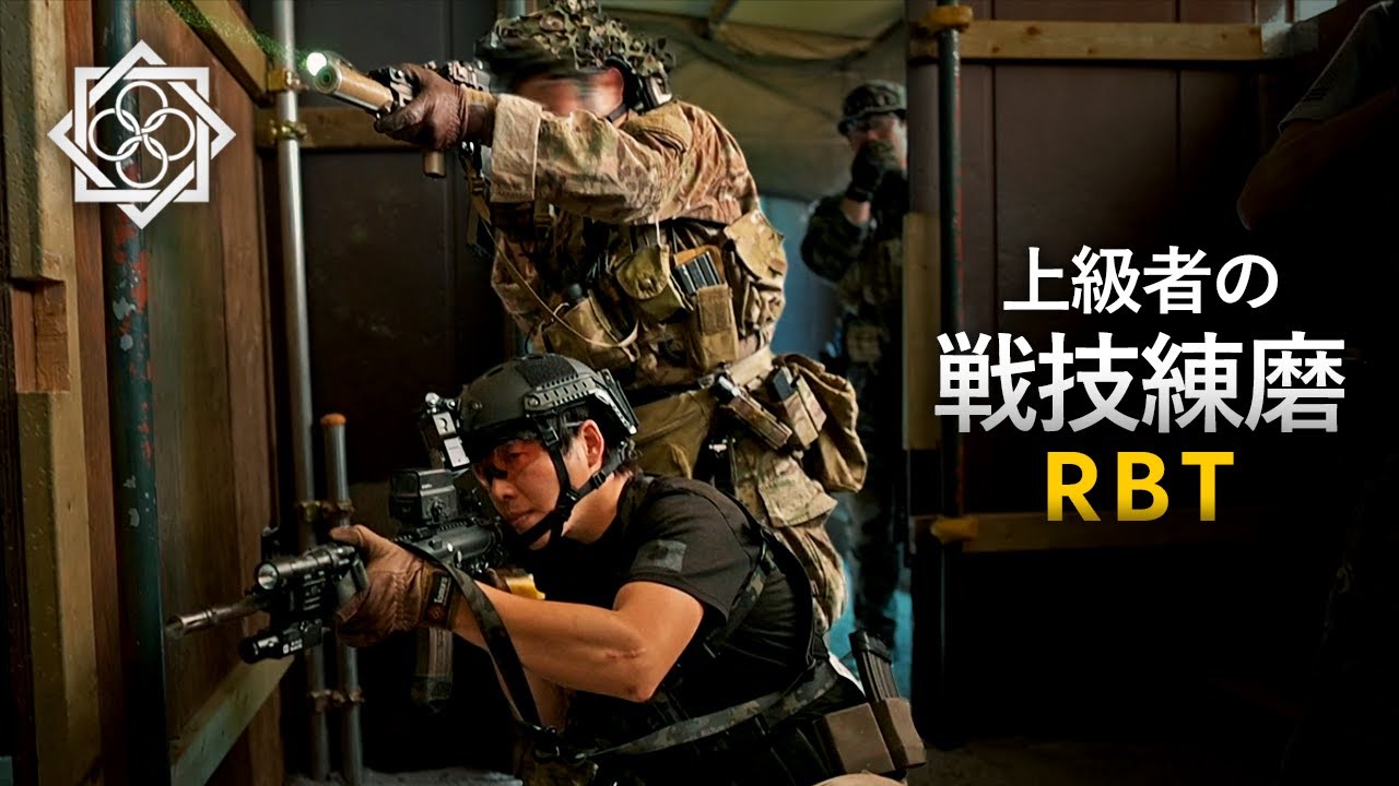 【戦術訓練】上級者同士の攻防【CQB】