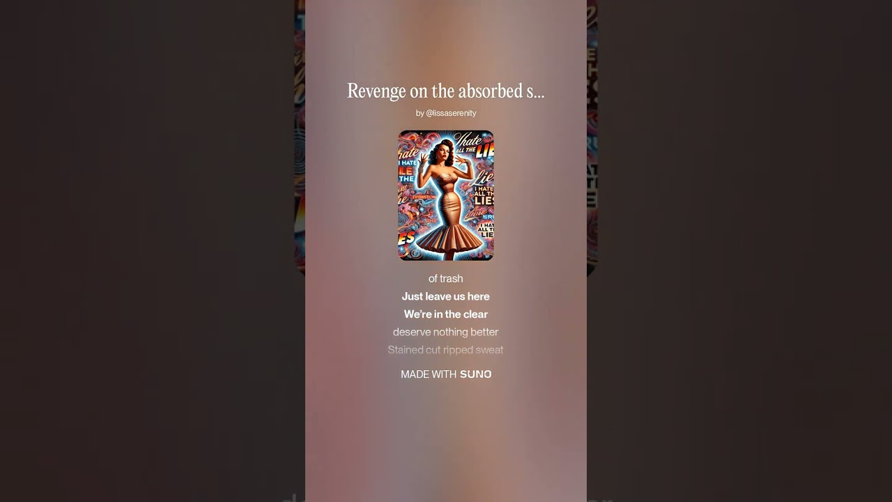 Revenge on the absorbed self