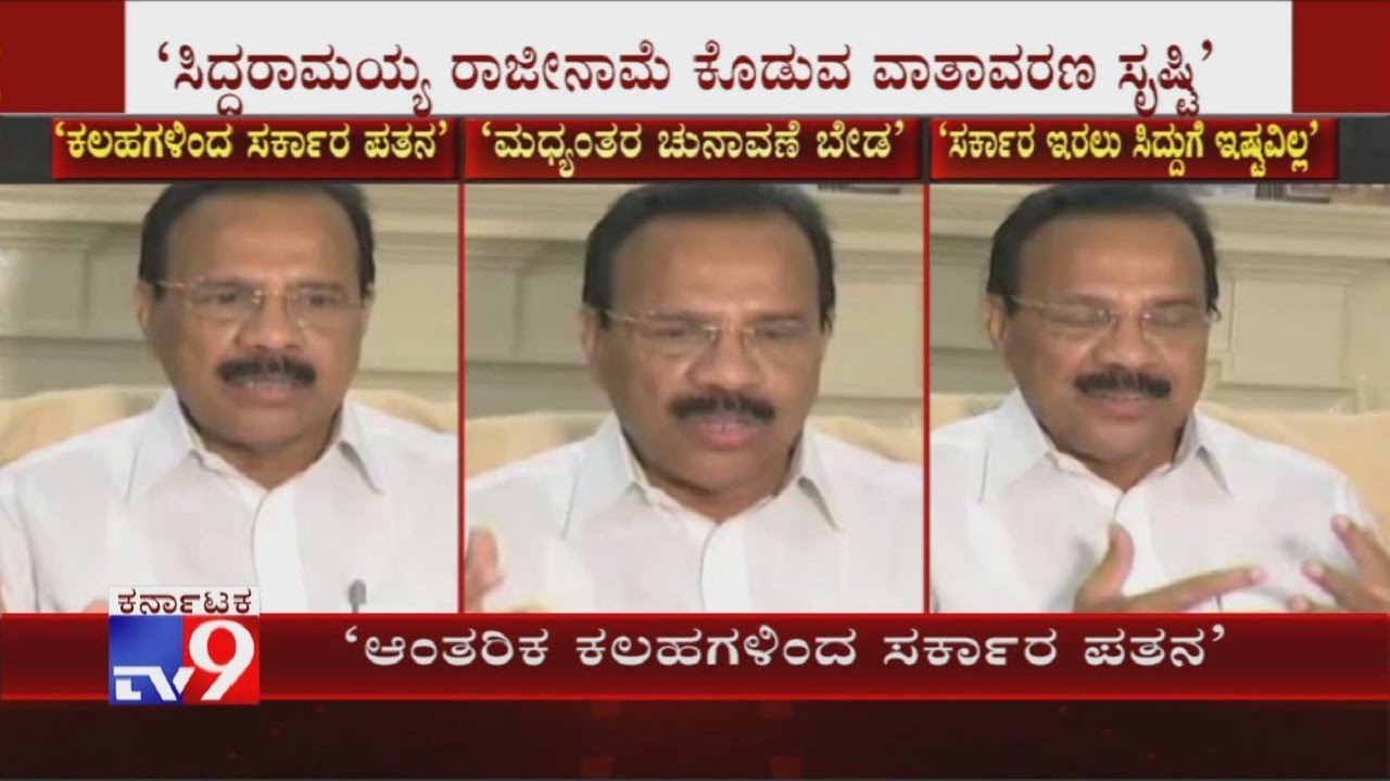 DV Sadananda Gowda Blames Siddaramaiah Behind Congress MLAs Resignation