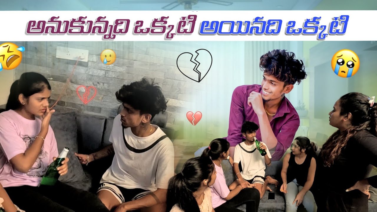 Sai medha prank live prank chedham anukute aindhi okati 🙃|Monika naini @rishi_stylish_official