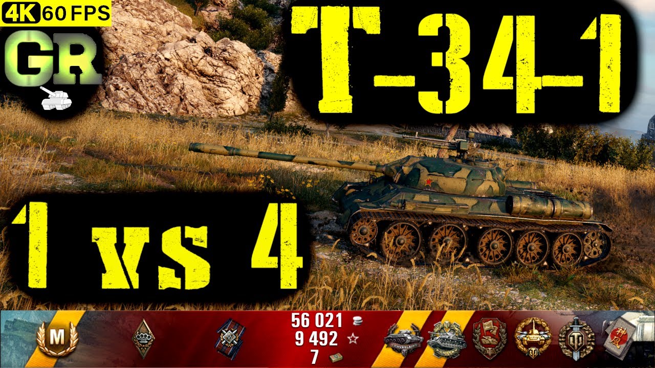 World of Tanks T-34-1 Replay - 7 Kills 3.7K DMG(Patch 1.4.0)